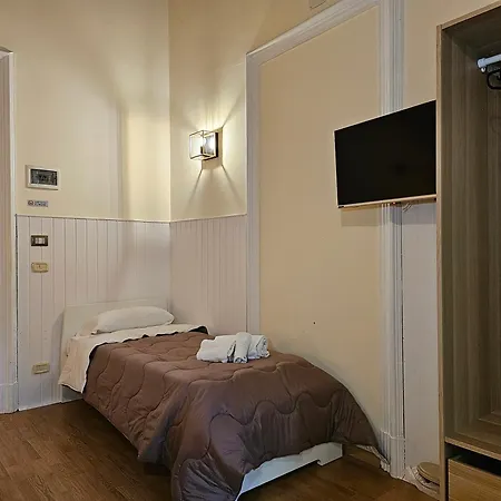 Giardino Siciliano Catania